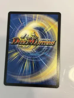 YuGiOh King of Duelist Secret Rare Trading Card from Set 1 - Image 2