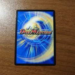 YuGiOh Black Big Bang Trading Card Play Use Individual Card - Image 2