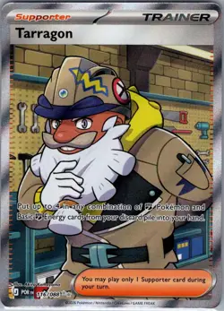Tarragon 116/088 ME03: Perfect Order - Pokemon Card - NM - Image 1