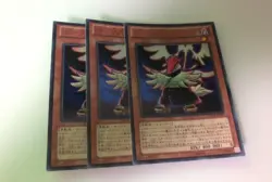 YuGiOh BFVayu the Emblem of Honor DE Ultra Rare Japanese Trading - Image 1