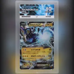 ACE 10 - Thundurus EX Emerald Break 022/078 Holo 1st Edition 2015 Pokemon Card - Image 1