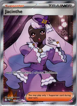 Jacinthe 110/088 ME03: Perfect Order - Pokemon Card - NM - Image 1