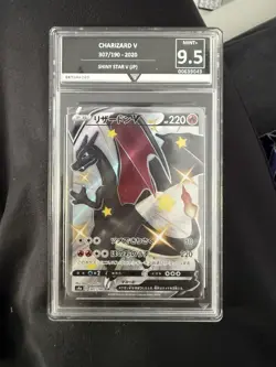 Pokemon TCG Charizard V 307/190 Japanese Shiny Star V Graded 9.5 Card - Image 1