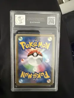 Pokemon TCG Charizard V 307/190 Japanese Shiny Star V Graded 9.5 Card - Image 5