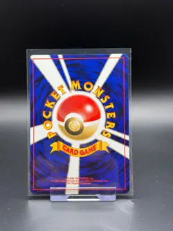 Growlithe No. 058 Japanese Base Set LP Pokemon Card TCG Old Back Vintage - Image 2