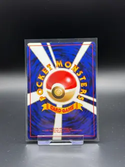 Rattata No. 019 Japanese Base Set LP Pokemon Card TCG Japanese Old Back Vintage - Image 2