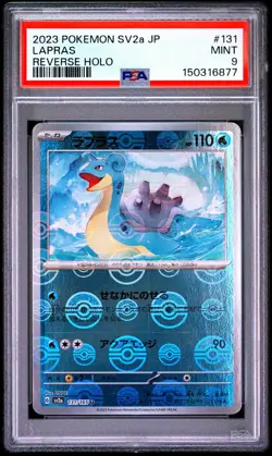2023 POKEMON JAPANESE SV2A-POKEMON 151 REVERSE HOLO #131 LAPRAS PSA 9 - Image 1