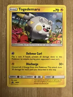 Togedemaru - SM09 - Holo Promo Pokemon Sun & Moon LP - Image 1