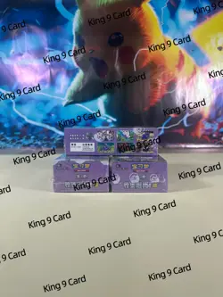 Pokemon 2025 TCG Chinese Collect 151C Surprise Slim Booster Box Sealed Gengar - Image 3
