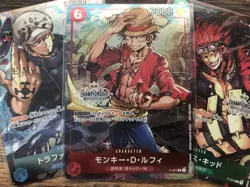 One Piece TCG Luffy Law Kid three captains card set - Image 1