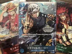 One Piece TCG Luffy Law Kid three captains card set - Image 2