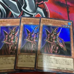YuGiOh Magic Warrior Breaker QCLP JP013 Ultra Rare Individual Card - Image 1
