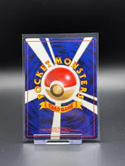 Pidgey No. 016 Japanese Base Set LP Pokemon Card TCG Japanese Old Back Vintage - Image 2