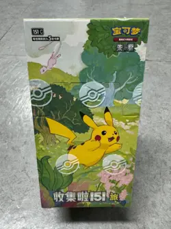 Authentic Pokemon TCG Chinese Collect 151 Journey Slim Booster Box 151C Sealed - Image 1