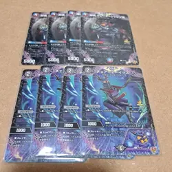 YuGiOh Great Jashin Tei Cheaikoru Iis Trading Card Used with Minor - Image 1