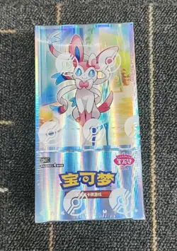 2025 Pokemon TCG S-Chinese Horizons Gem Pack VOL.2 Eevee Booster Box Sealed Pre - Image 1
