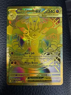 Mega Lucario EX 188/132 Hyper Rare Holo Full Art English Pokemon TCG 2025 - Image 3