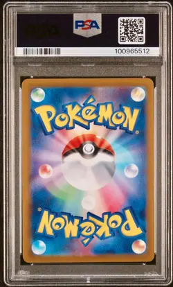 PSA 10 - Ceruledge ex 006/022 SVLS Starter Set: Tera Type - Pokemon - Image 2