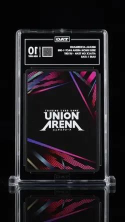 Mikasa Ackermann - UE10BT/AOT-1-088 - Union Arena - 10 GEM MINT - Image 2