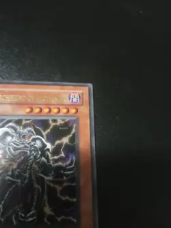Skull Archfiend Of Lightning DCR-073 Yu-Gi-Oh! TCG HOLO Card NM - Image 5