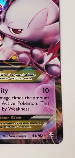 Pokemon M Mewtwo EX Card XY Breakthrough 64/162 Ultra Rare Played Condition - Image 4