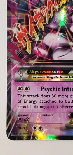 Pokemon M Mewtwo EX Card XY Breakthrough 64/162 Ultra Rare Played Condition - Image 5