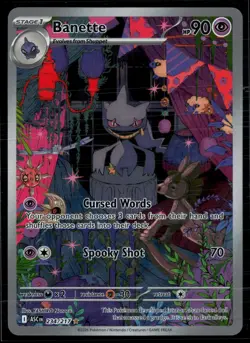Banette 234/217 ME: Ascended Heroes Illustration Rare Pokemon - Image 1