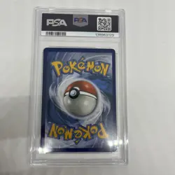 2018 POKEMON SUN & MOON DRAGON MAJESTY #37 DRAGONITE GX PSA 9 - Image 2