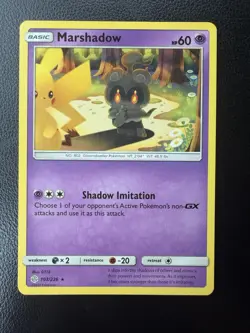 The Pokemon Company Marshadow 103/236 Cosmic Eclipse with Pikachu. - Image 1
