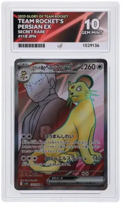 Pokemon - Glory of Team Rocket - Persian EX SR - 118/098 - ACE 10 - Perfect Subs - Image 1