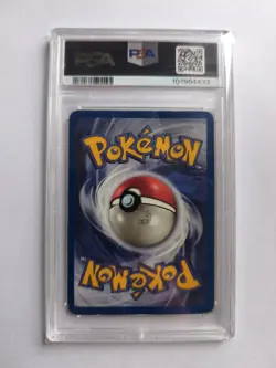 Dark Dragonite No Holo ERROR Nintendo Pokemon PSA 1 Misprint - Image 2