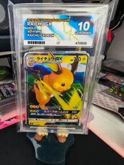 Pokemon TCG - Raichu GX 20/68 - Hidden Fates - Ace 10 - Image 1
