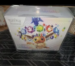 Pokemon Prismatic Evolutions Elite Trainer Box ETB Sealed & sleeved - Image 1