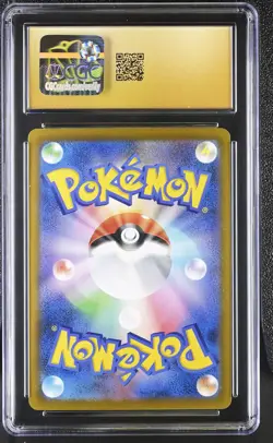 Pokemon TCG Eevee VMAX Climax 210/184 Holo Character Rare CGC Pristine 10 - Image 2