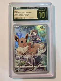 Pokemon TCG Eevee VMAX Climax 210/184 Holo Character Rare CGC Pristine 10 - Image 3