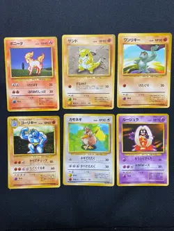 Base Set 1996 Normal Card Set of 6 Japanese Pokemon Card Old Back s00724 - Image 1