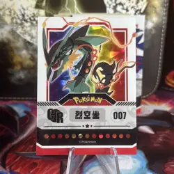Pokemon Chinese Mengka Mega Rayquaza CR-007 Hit Card 103/777 - Image 1