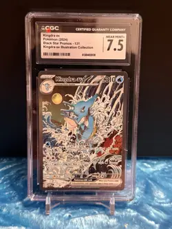 Kingdra EX 131 Illustration Collection Promo Pokemon CGC 7.5 Near mint+ - Image 1