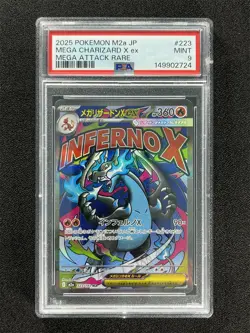 2025 Pokemon M2a Japanese Mega Charizard X Ex #223 Mega Attack Rare PSA 9 MINT - Image 1