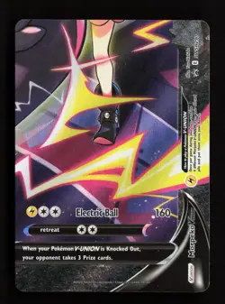 Morpeko V-Union SWSH290 Holo Promo Sword & Shield Promo Pokemon Near Mint - Image 1
