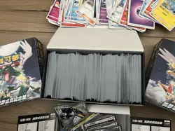 Pokemon Chinese AC2B Dream Come True Sun & Moon Set B Sealed Bulk and Holos 500+ - Image 4