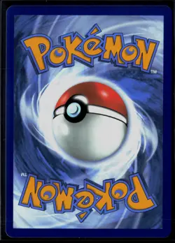 Acerola's Mischief 165/132 Mega Evolution Ultra Rare Pokemon - Image 2