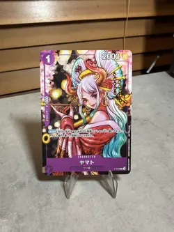 One Piece Cards Game - Yamato P-046 P Magazine Vol.17 Promo Japanese - Image 1
