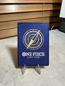 One Piece Cards Game - Yamato P-046 P Magazine Vol.17 Promo Japanese - Image 2