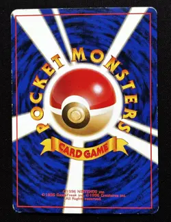 1999 Japanese Pokemon Card Blaine's Charizard Holo Rare No. 006 Gym Challenge - Image 2