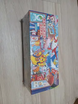 Jamil's Special Set: Pokemon Center Tohoku & Fukuoka Boxes - Image 1