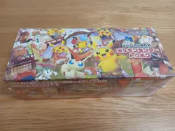 Jamil's Special Set: Pokemon Center Tohoku & Fukuoka Boxes - Image 2