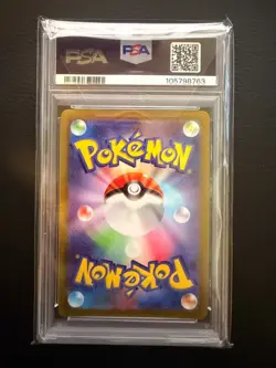 2022 POKEMON JAPANESE SWORD & SHIELD DARK PHANTASMA #074 FULL ART/GENGAR PSA 10 - Image 2