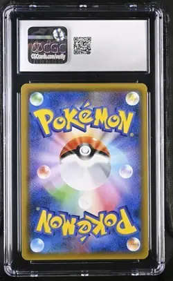 CGC 10 Gem MintGardevoir & Sylveon GX 031/055 Pokemon Night Unison 2019 Japanese - Image 2