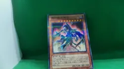 TP21-JP001 - Yugioh - Japanese - Sorcerer of Dark Magic - Normal Parallel - Image 2